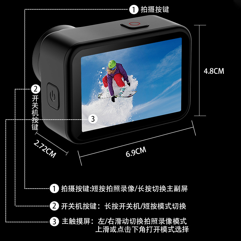 New V11 5K High Definition Dua - Underwater Camera recensione e prezzo