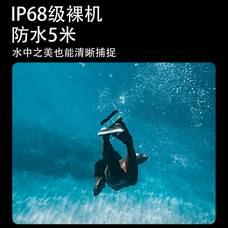 New V11 5K High Definition Dua - Underwater Camera recensione e prezzo