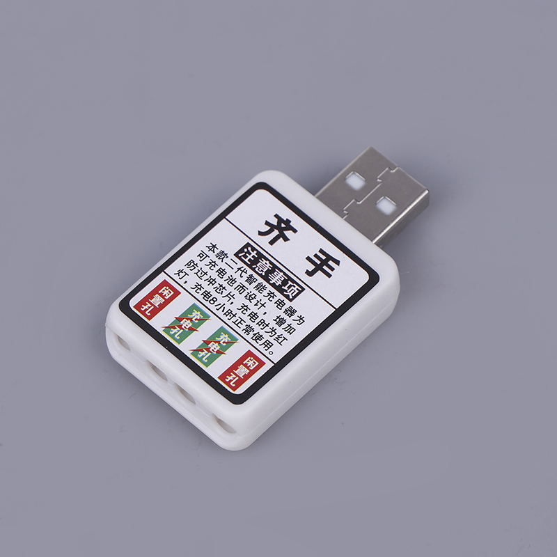 Rechargeable CR425 Battery Cha - Fish Finder Charger recensione e prezzo
