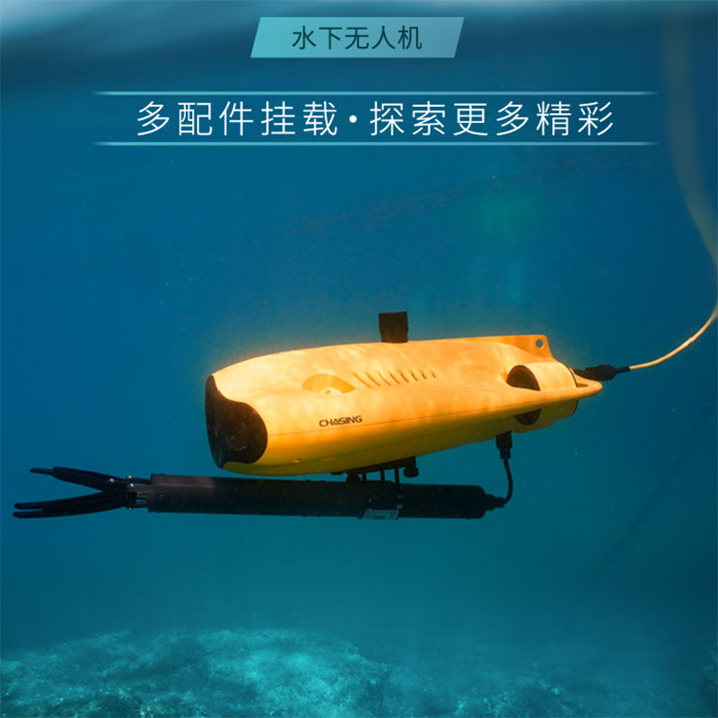 alvage Rescue Equipment Can Sw - Fishing Gps recensione e prezzo