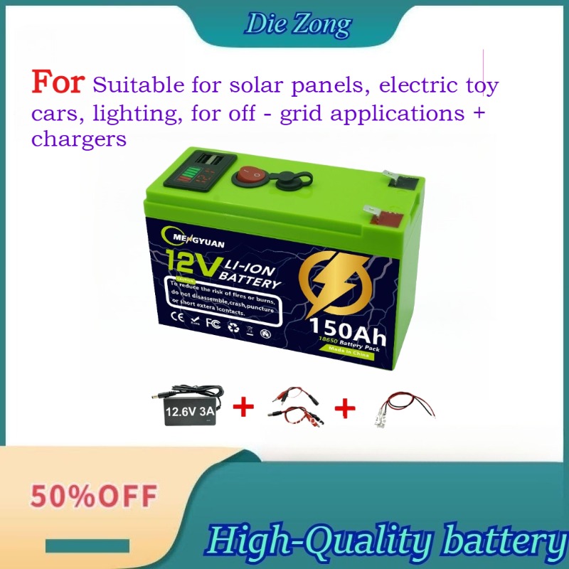Worldwide New 12.6V 60~150Ah B - Fish Finder Charger recensione e prezzo