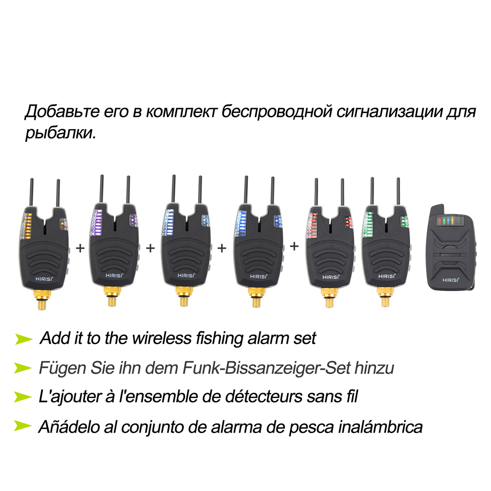 Hirisi Carp Fishing Bite Alarm - Bite Alarm recensione e prezzo