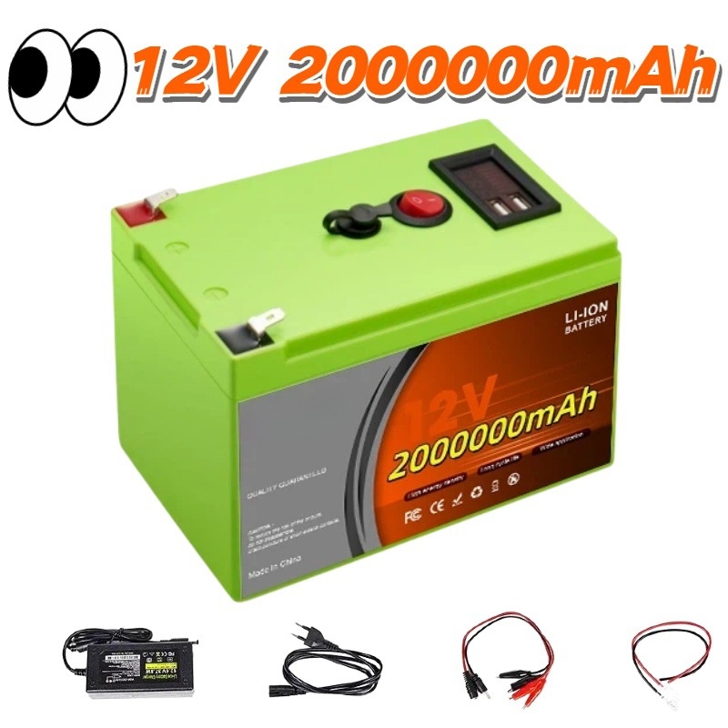 LiFePO4 12V 200Ah Rechargeable - Fish Finder Charger recensione e prezzo