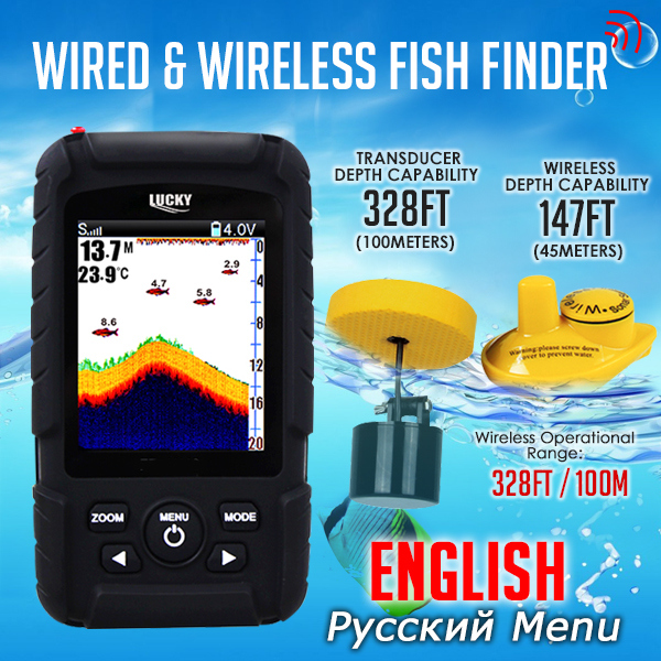 FF718LiC 2-in-1 LUCKY Fishfind - Fish Finder Cable recensione e prezzo