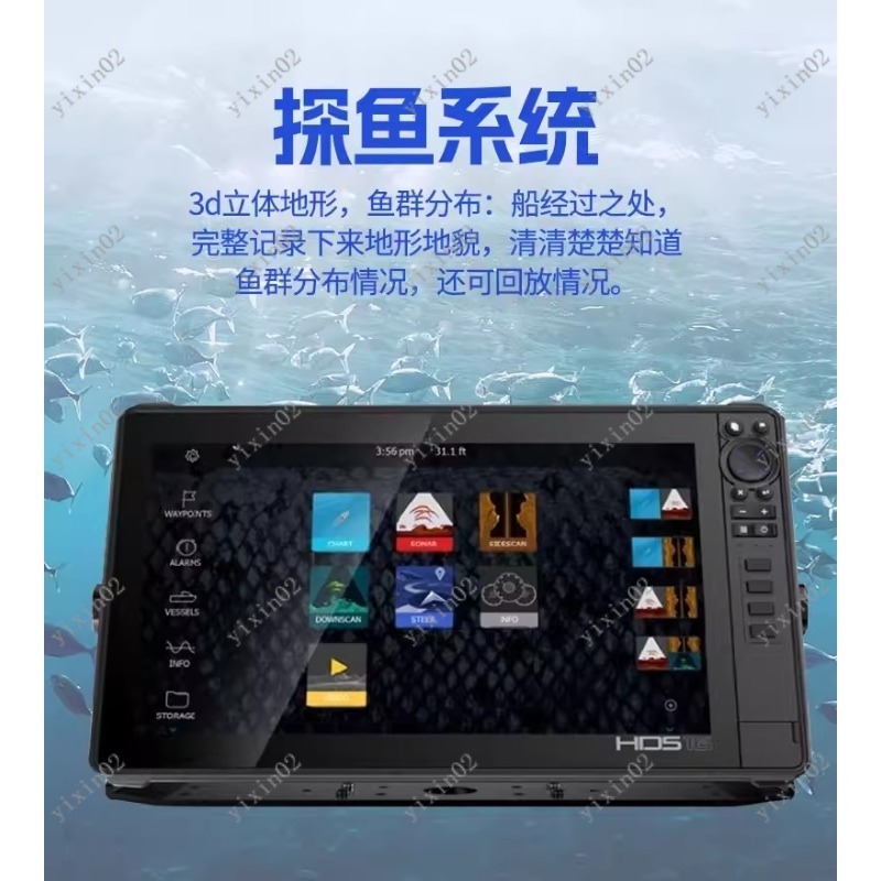 3D Dynamic Imaging Marine Fish - Fish Finder recensione e prezzo