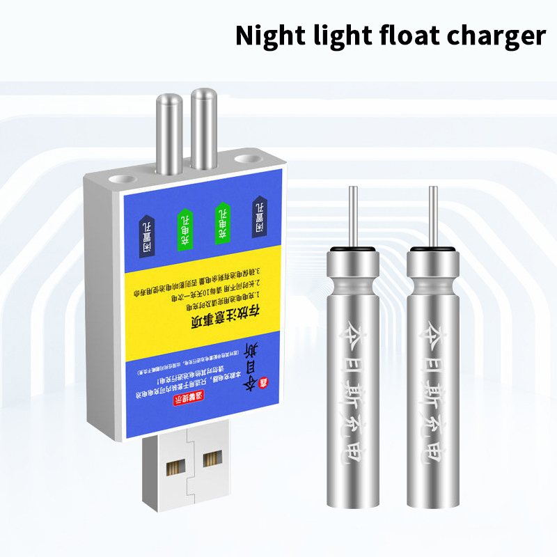 Float Rechargeable Battery CR4 - Bite Alarm recensione e prezzo
