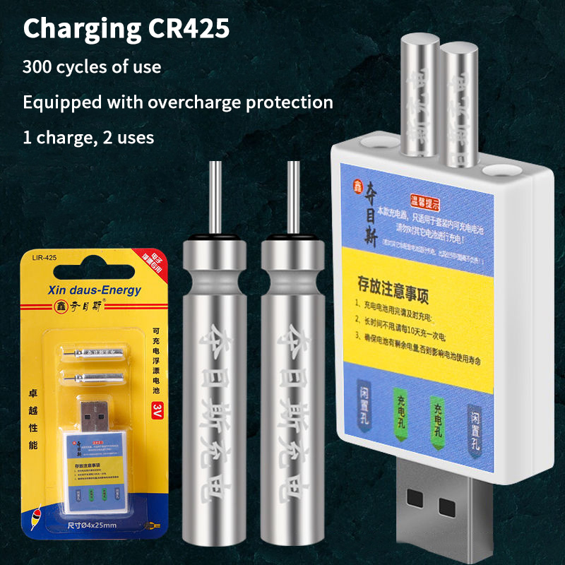 Float Rechargeable Battery CR4 - Bite Alarm recensione e prezzo