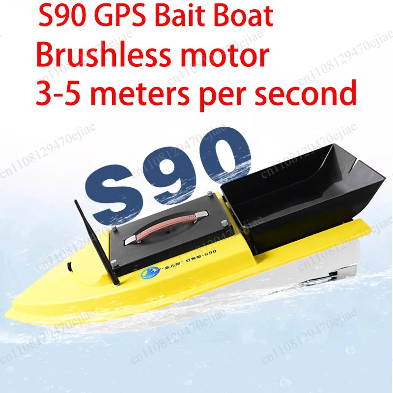 S90 12V RC GPS Bait Boat - 600 - Fish Finder recensione e prezzo