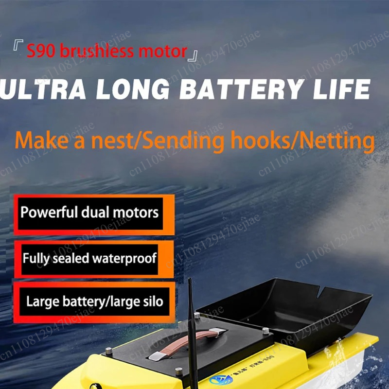 S90 12V RC GPS Bait Boat - 600 - Fish Finder recensione e prezzo