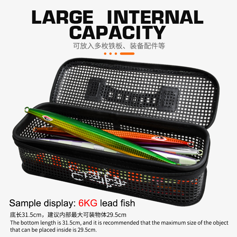 TEASER BK099 255g M L Large Ca - Fish Finder Case recensione e prezzo